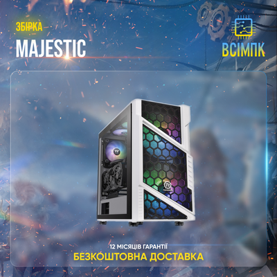 Ігровий ПК Majestic (SSD 1000, RAM 32, i9 12900kf, RTX 3090) majestic фото