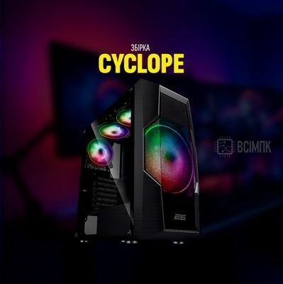 Игровой ПК Cyclope (Ryzen 5 3600 RTX 3060 12 GB RAM 16 SSD 2000 HDD 0) cyclope фото