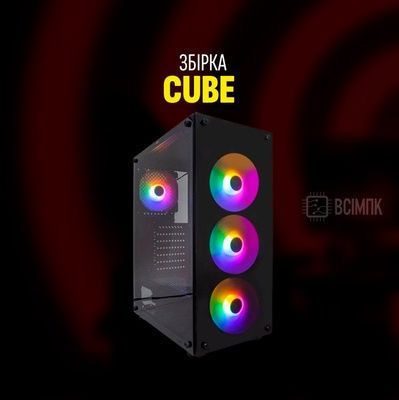 Игровой ПК Cube (HDD 1000 SSD 500 RAM 32 Ryzen 5 2600 GTX 1660 Super ) Cube фото