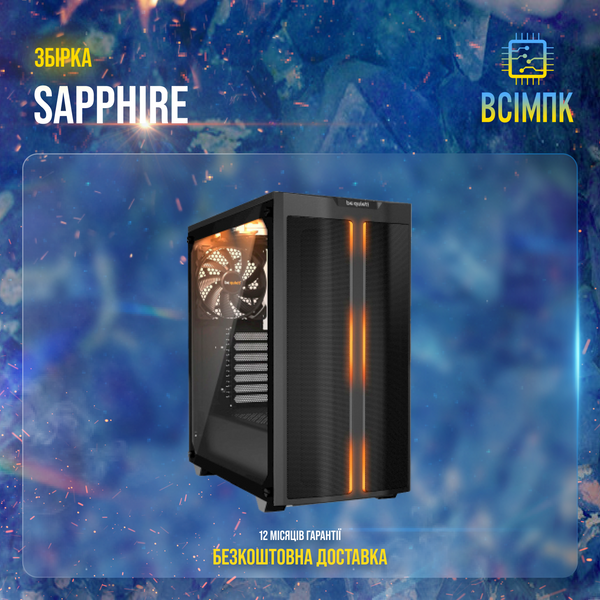 Игровой ПК Sapphire (HDD 1000, SSD 2000, RAM 32, i7 13700kf, RX 6900 XT) sapphire фото
