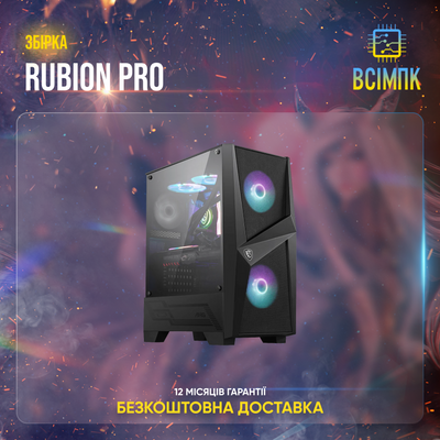 Игровой ПК Rubion Pro (HDD 0, SSD 500, RAM 16, Ryzen 5 3600, RTX 3050) rubion pro фото