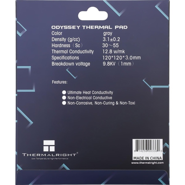 Термоинтерфейс Thermalright ODYSSEY 120x120x3 ODYSSEY 120x120x3 ODYSSEY 120x120x3 фото