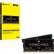 Модуль пам'яті Corsair DDR4 32GB (2x16) SODIMM 3200MHz VENGEANCE Black (CMSX32GX4M2A3200C22) CMSX32GX4M2A3200C22 фото 1