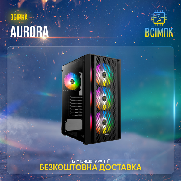 Ігровий ПК Aurora (HDD 0 SSD 1000 RAM 32 i5 13400f RTX 3080) Aurora фото