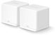 MESH-система Mercusys mesh Halo H30G AC1200 2Pcs White 802.11ac (Halo H30G(2-pack)) Halo H30G(2-pack) фото 1