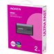 Накопитель SSD Adata SSD накопитель 2TB USB 3.2 Elite SE880 (AELI-SE880-2TCGY) AELI-SE880-2TCGY фото 5