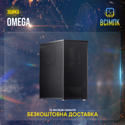 Игровой ПК Omega (HDD 4000 SSD 2000 RAM 32 i7 13700KF RTX 4080 Super) Omega фото