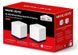 MESH-система Mercusys mesh Halo H50G AC1900 2Pcs White 802.11ac (Halo H50G(2-pack)) Halo H50G(2-pack) фото 3