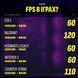 Игровой ПК Purple Start (i5 4460 RX 470 4Gb RAM 16 SSD 512 HDD 0) Purple Start фото 2