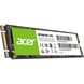 Накопитель SSD Acer m.2 sata 1TB (RE100-M2-1TB) RE100-M2-1TB фото 2