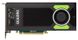 Видеокарта Nvidia Quadro M4000 8GB (VCQM4000) (GDDR5, 256 bit, PCI-E 3.0 x16) VCQM4000 фото 4