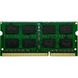 Модуль памяти ATRIA DDR3 8GB 1600MHz sodimm 1.35V UAT31600CL11SLK1/8 (UAT31600CL11SLK1/8) UAT31600CL11SLK1/8 фото 2