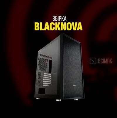 Ігровий ПК BlackNova (HDD 1000 SSD 500 RAM 16 i5 12400F RX 6500 XT 8GB) BlackNova_18 фото